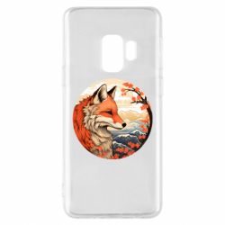 Samsung S9