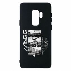 Samsung S9+