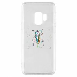 Samsung S9