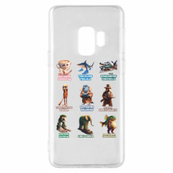 Samsung S9