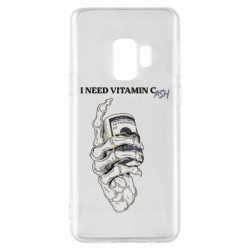 Чехол из раздела Прикольные рисунки I need vitamin Cash для Samsung S9 - FATLINE Чехол из раздела Прикольные рисунки I need vitamin Cash для Samsung S9