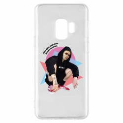 Samsung S9