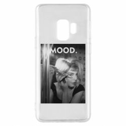 Samsung S9