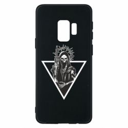 Samsung S9