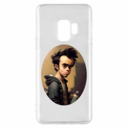 Samsung S9