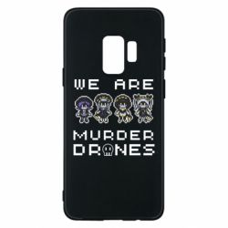 Samsung S9