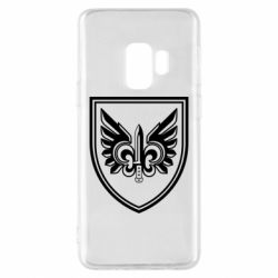 Samsung S9
