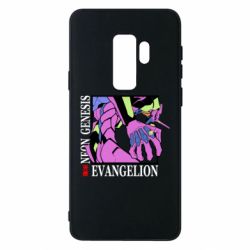 Samsung S9+