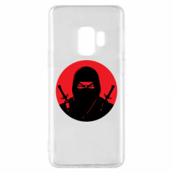 Samsung S9
