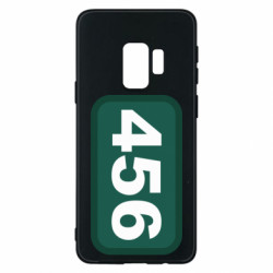 Samsung S9