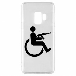 Samsung S9