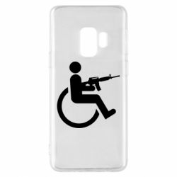 Samsung S9