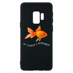 Samsung S9