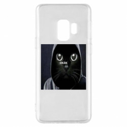 Samsung S9