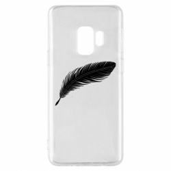 Samsung S9
