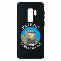 Samsung S9+