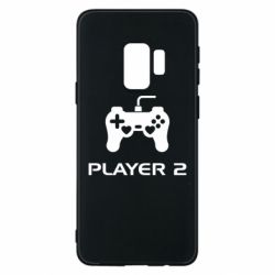 Samsung S9