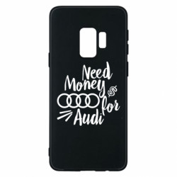 Samsung S9