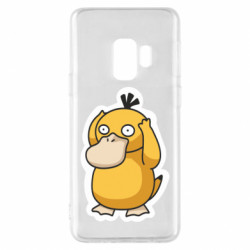 Samsung S9