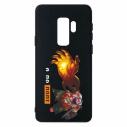 Samsung S9+
