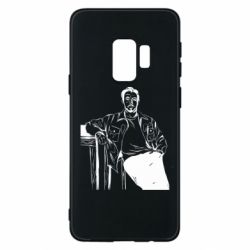 Samsung S9