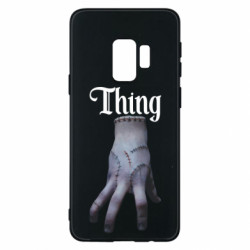 Samsung S9
