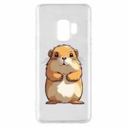 Samsung S9