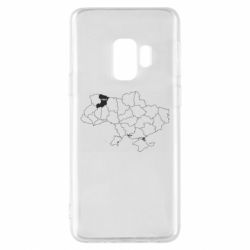 Samsung S9