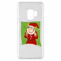 Samsung S9
