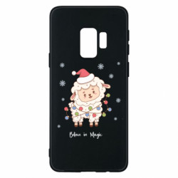 Samsung S9
