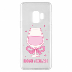 Чехол из раздела Авторские принты Розовый релакс в бокале для Samsung S9 - FATLINE Чехол из раздела Авторские принты Розовый релакс в бокале для Samsung S9