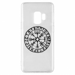 Samsung S9