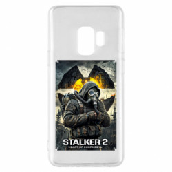 Samsung S9