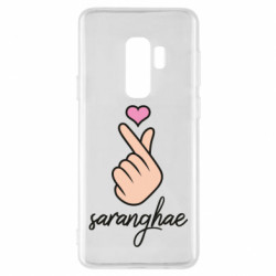 Samsung S9+