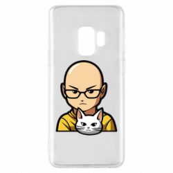 Samsung S9