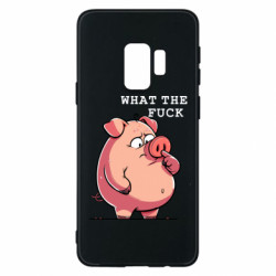 Samsung S9