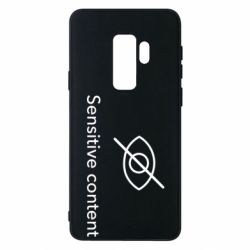 Samsung S9+
