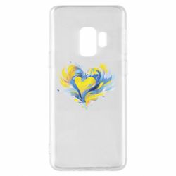 Samsung S9