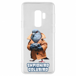 Samsung S9+