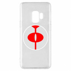 Samsung S9