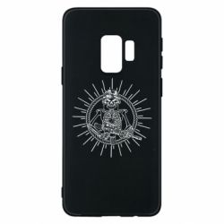 Samsung S9