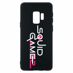Samsung S9