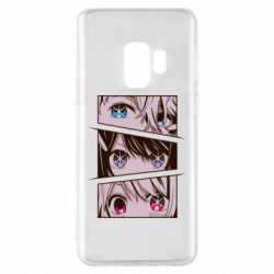 Samsung S9