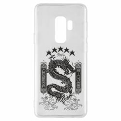 Samsung S9+