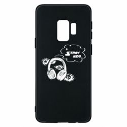 Samsung S9