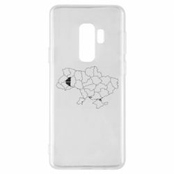 Samsung S9+