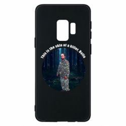 Samsung S9