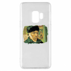 Samsung S9