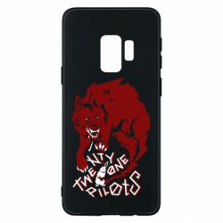 Samsung S9