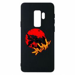 Samsung S9+